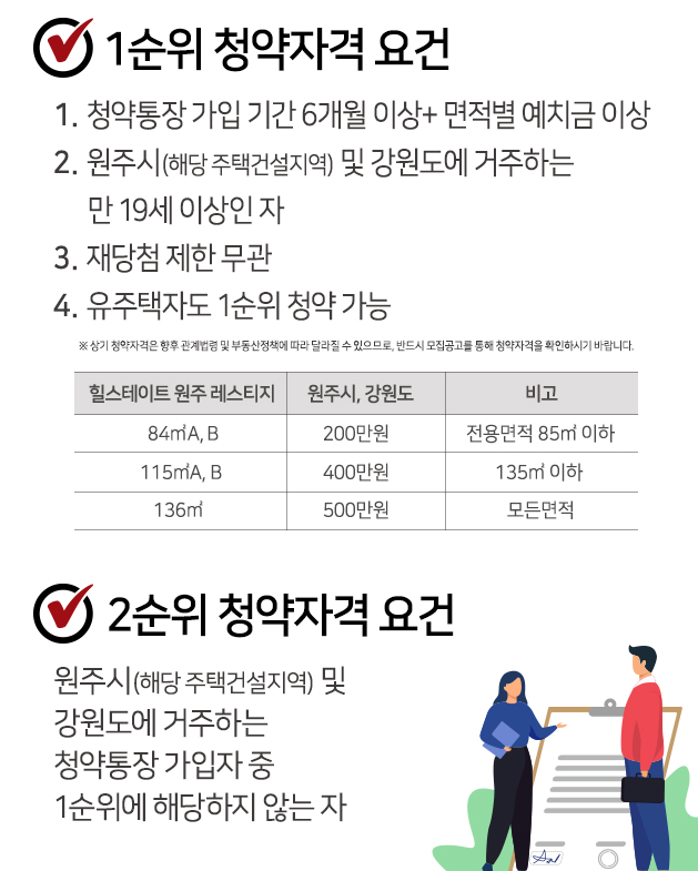 엠지엠 이미지