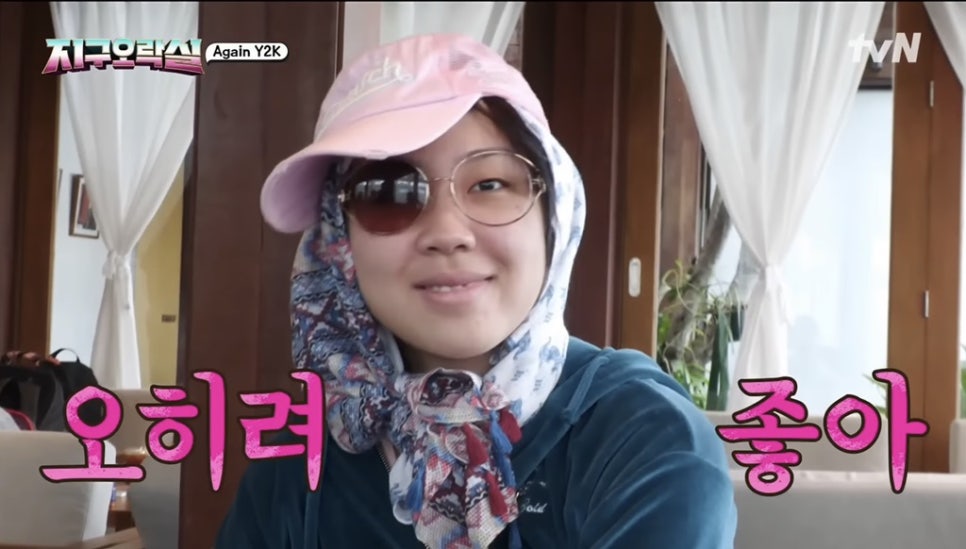 핑크 럽 이미지