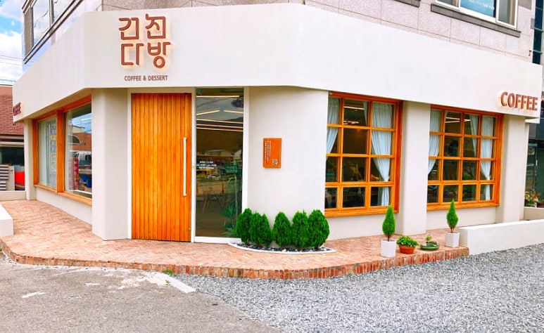 건천다방 이미지