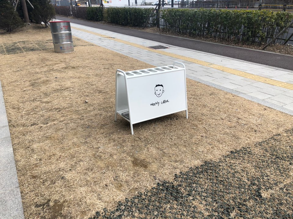 위클리카페 이미지