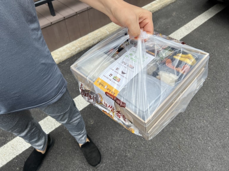 원할머니보쌈기린점 이미지