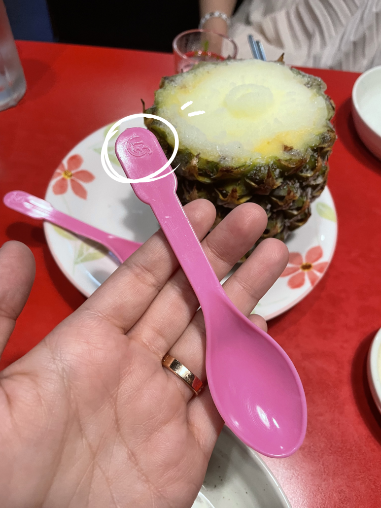 투다리(계산삼거리) 이미지