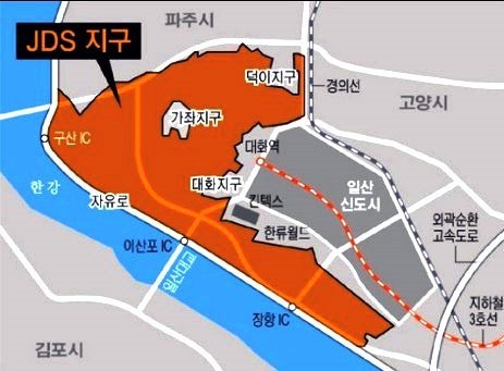 지연건축 이미지