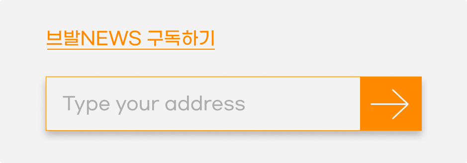 (주)브랜드발전소 이미지
