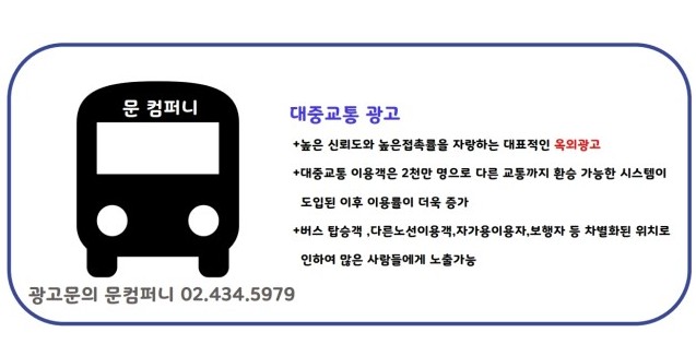 킹콩컴퍼니 이미지
