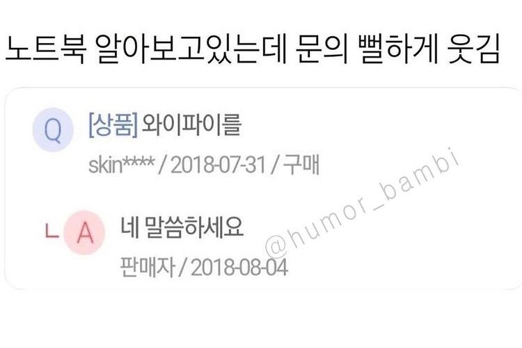 러브얼스 이미지