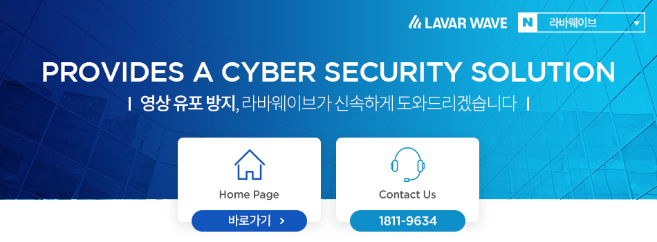 해커넷 이미지