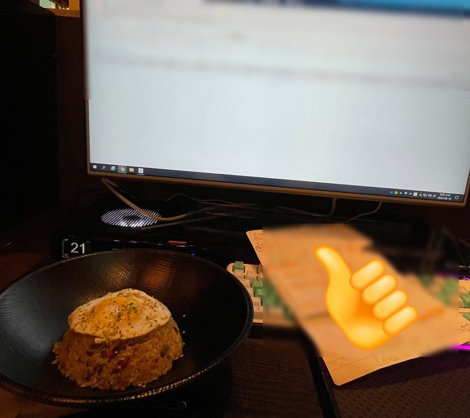 앤유PC방내포 이미지