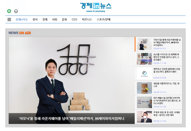 (주)지컴퍼니 이미지