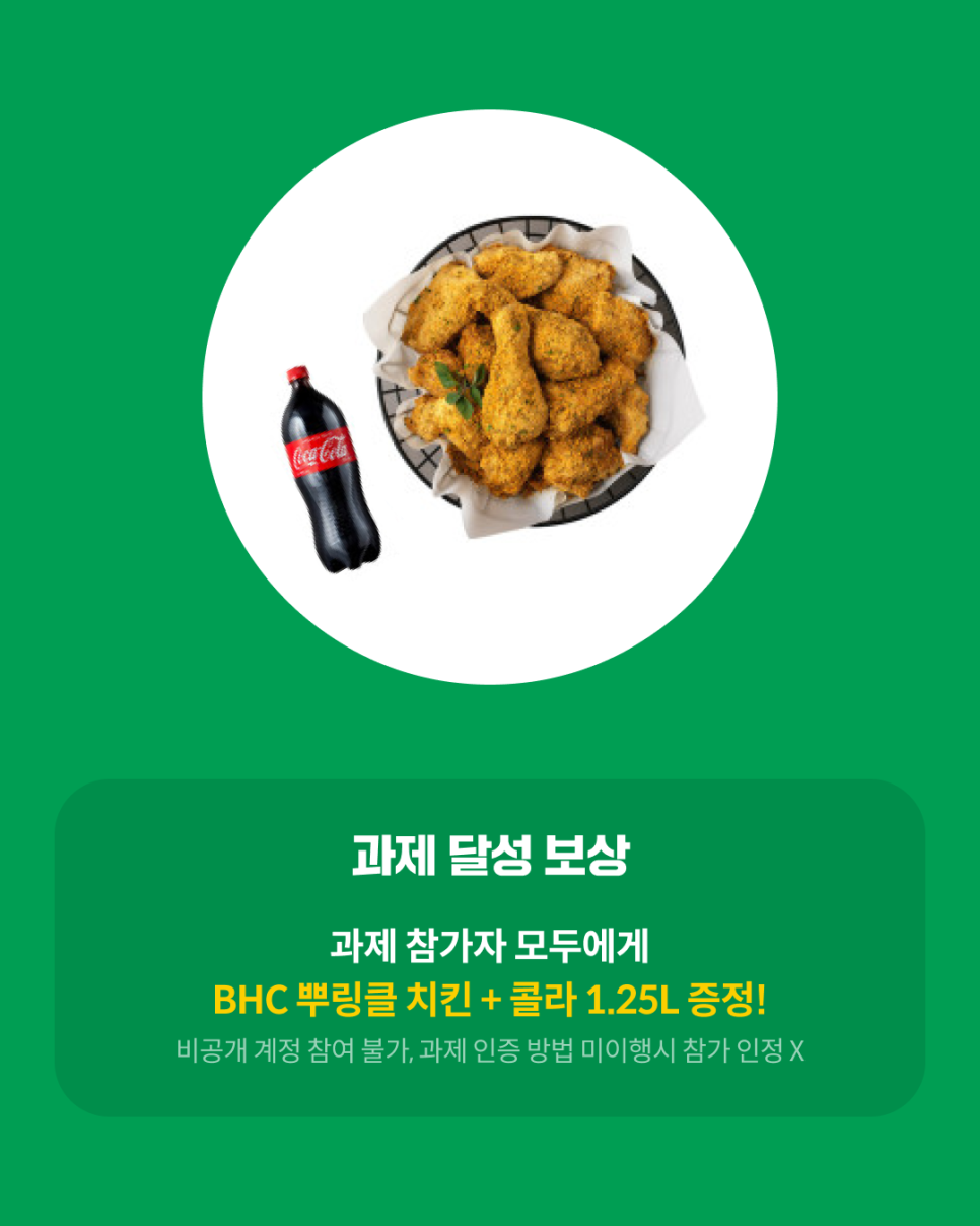 센트럴아카데미 이미지