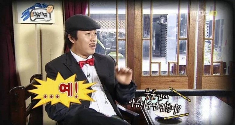 박연지전 이미지