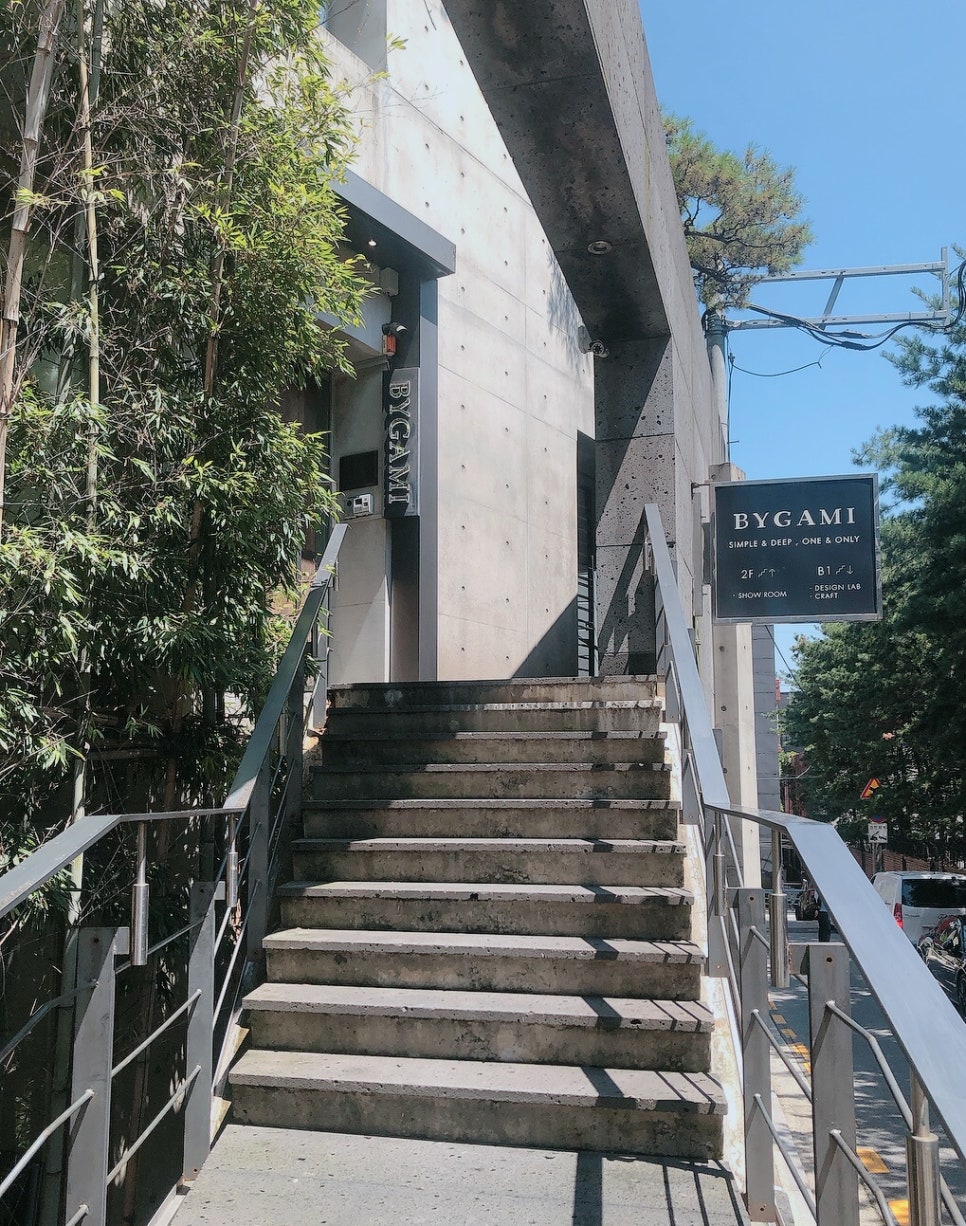 가미공방 이미지