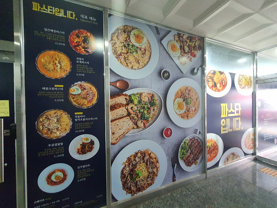 청년피자서창점 이미지
