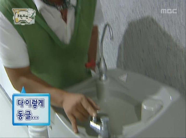 밀미 이미지