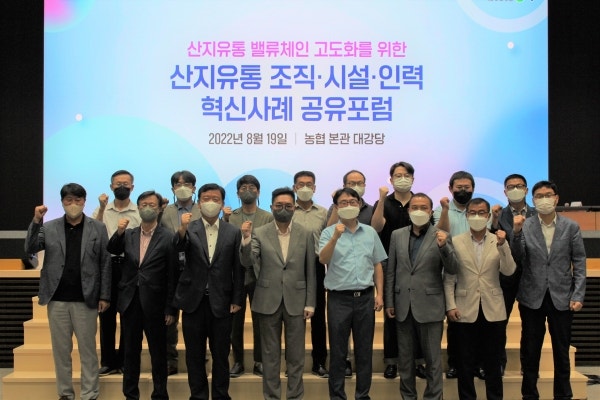 한서유통 이미지