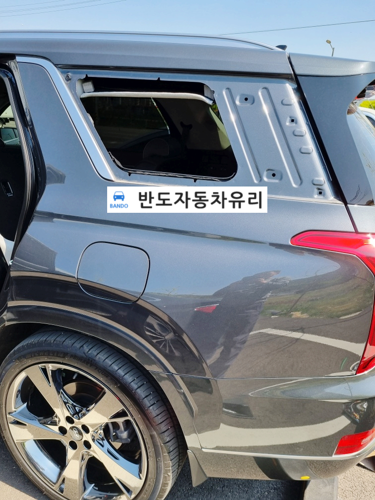 반도자동차유리 이미지