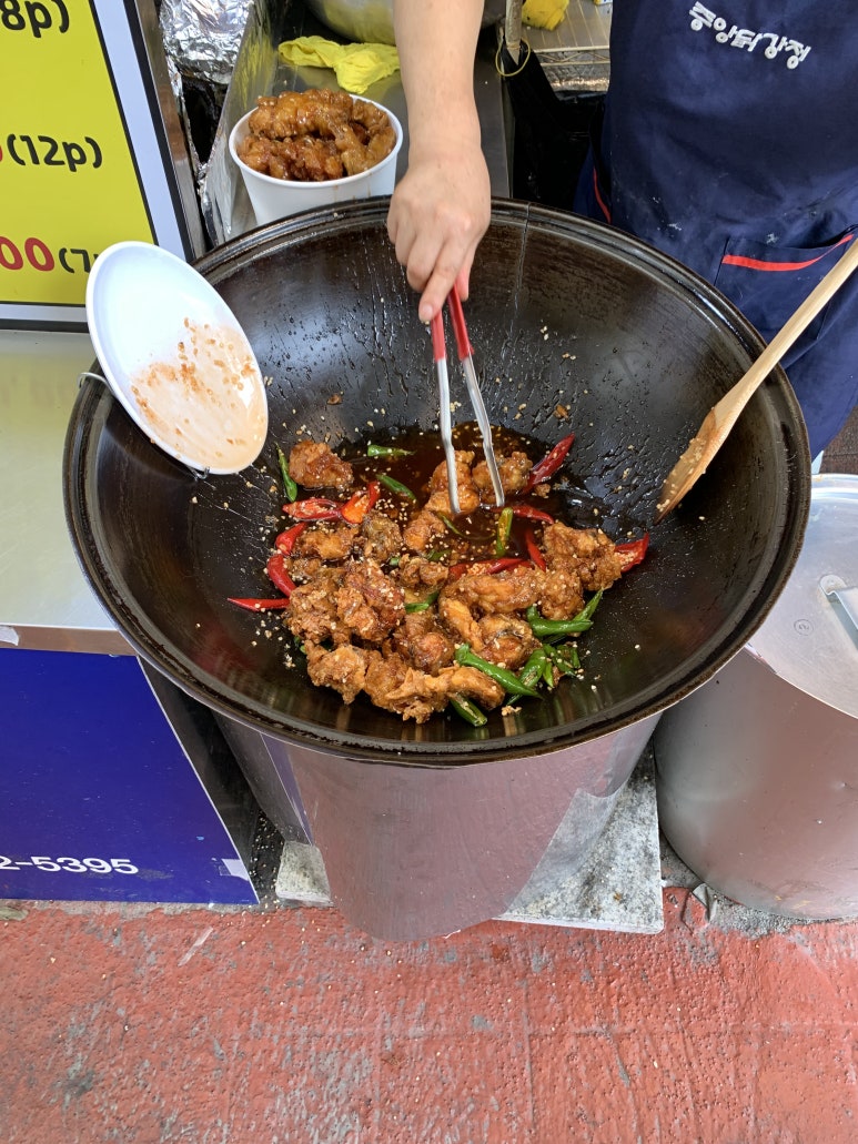 원조닭강정 이미지