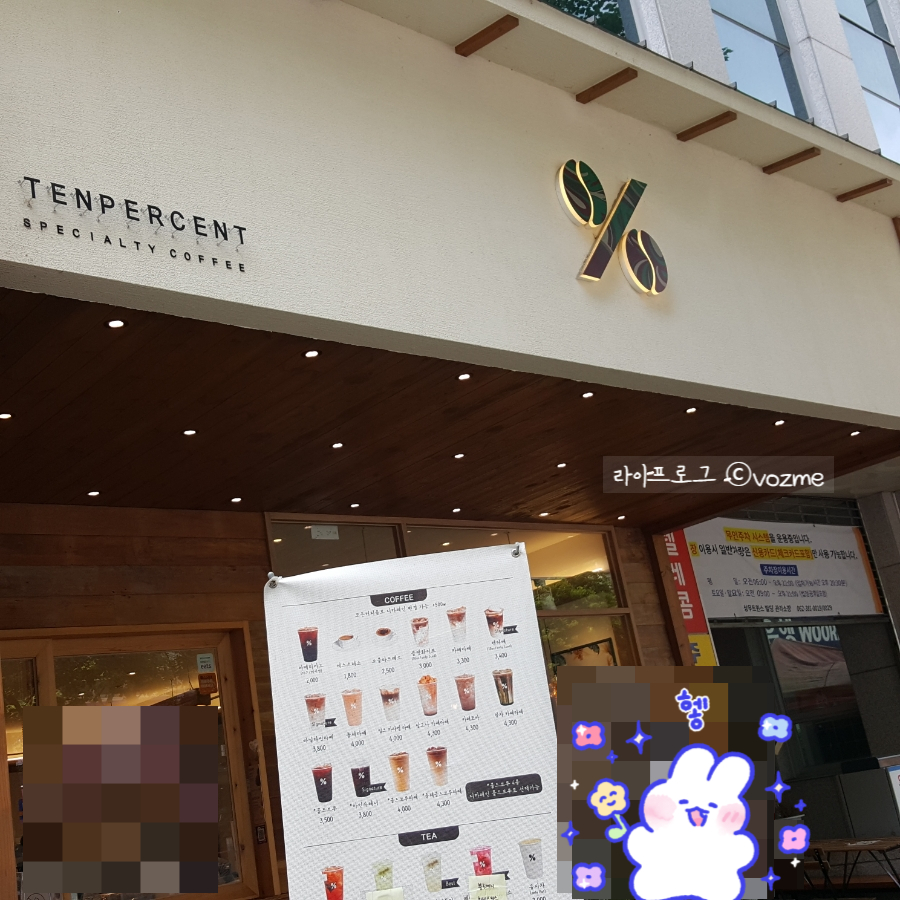 상무트윈스빌딩 이미지