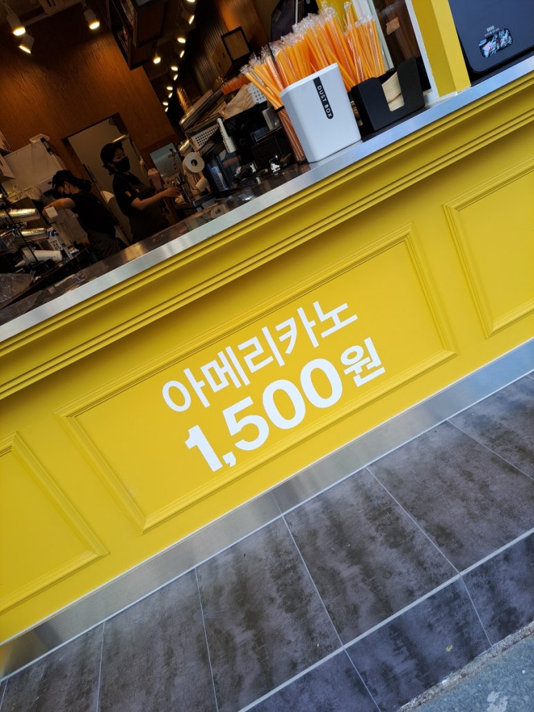 메가커피청주율량 이미지