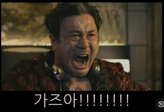 꼬모쉐 공인중개사사무소 이미지