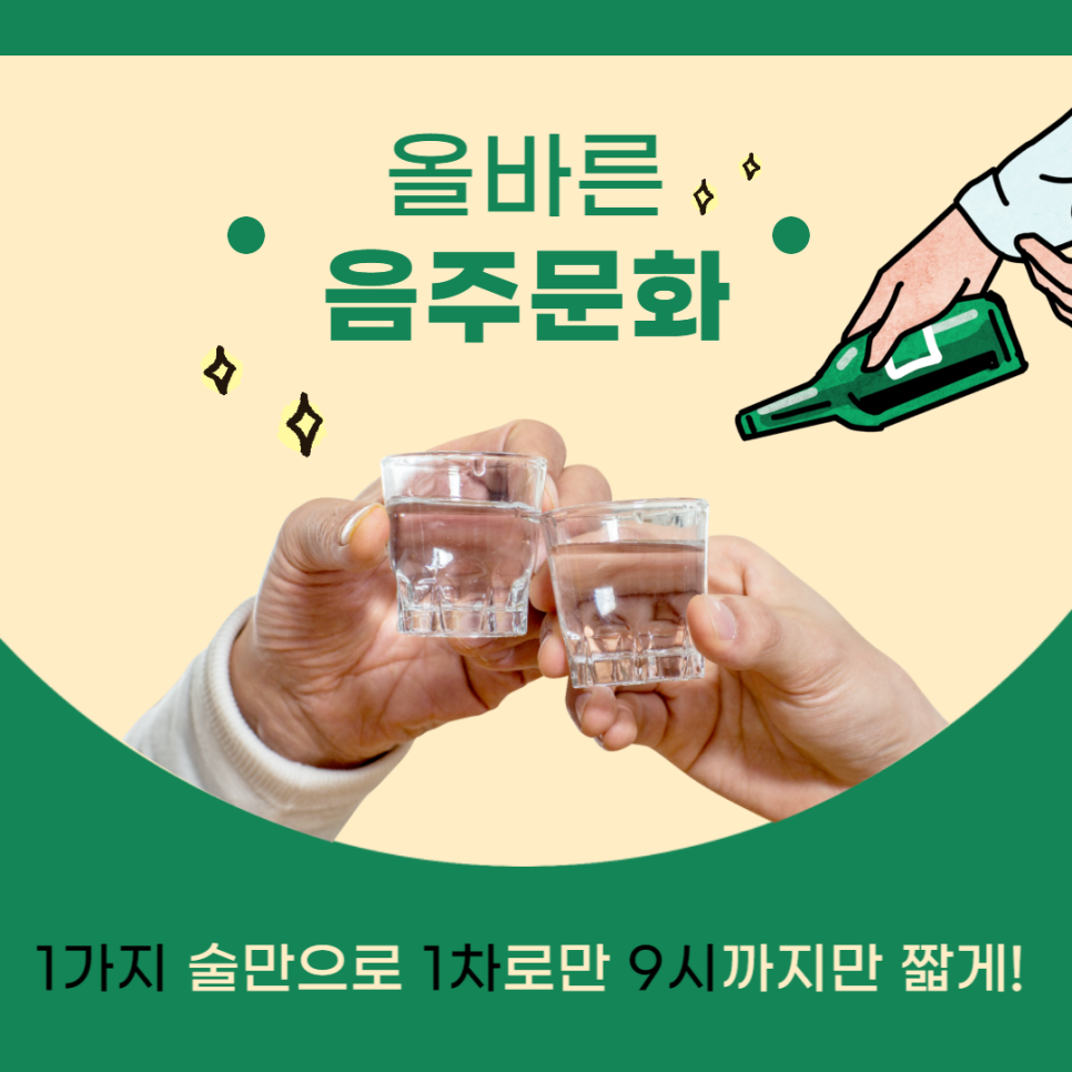 청안행정사사무소 이미지