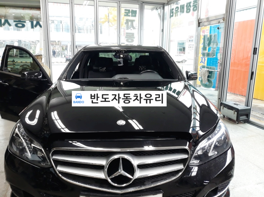 반도자동차유리 이미지