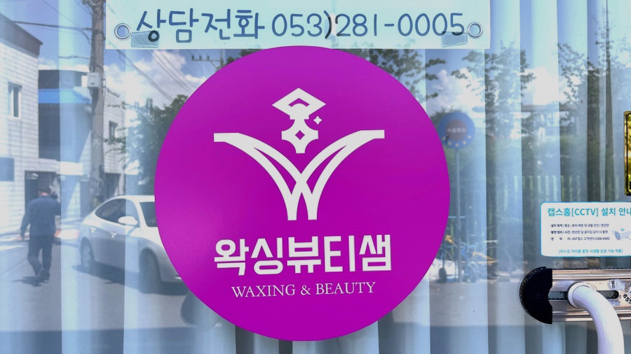 샘플래닝 이미지