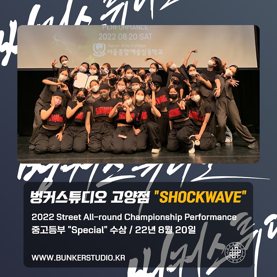 명문스튜디오 이미지