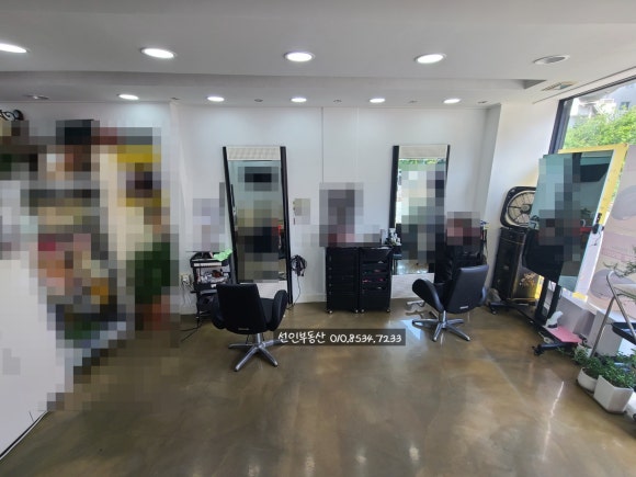 김정희미용실 이미지