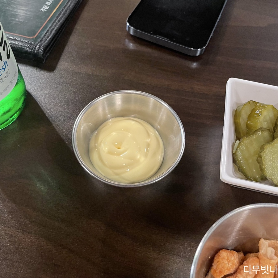 맥주를구한피자합성점 이미지