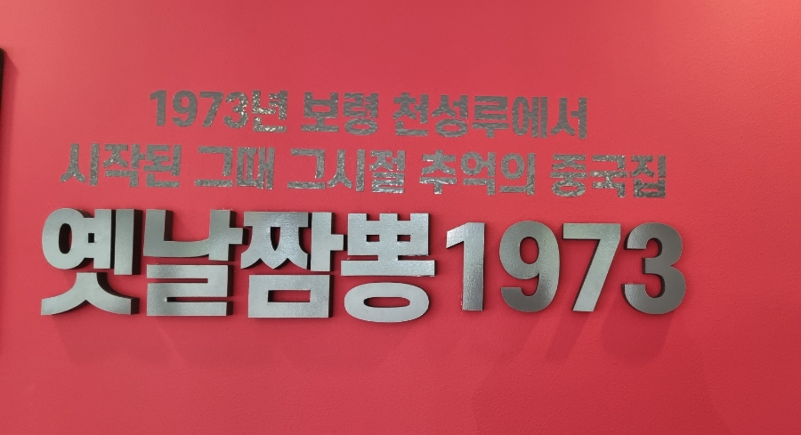 천성루 이미지