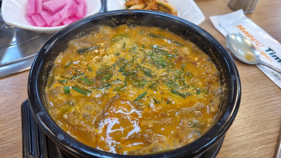 고령염소마을 이미지