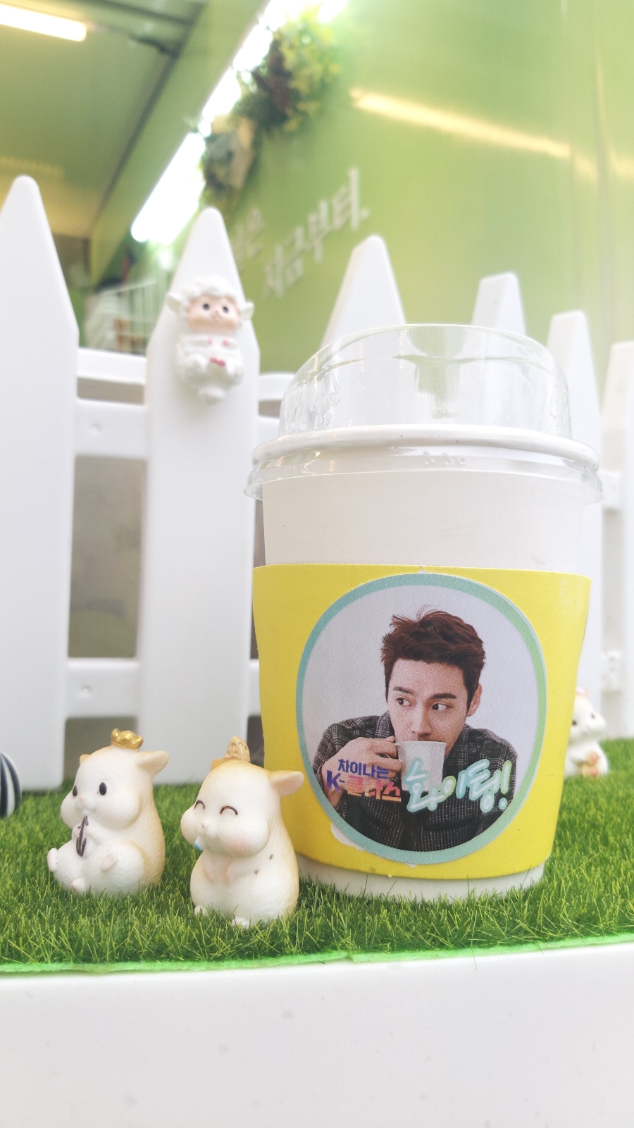 클라스써포트 이미지
