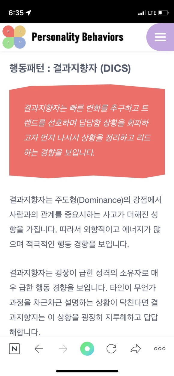 (주)힐링 이미지