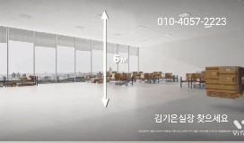 서이산업 이미지