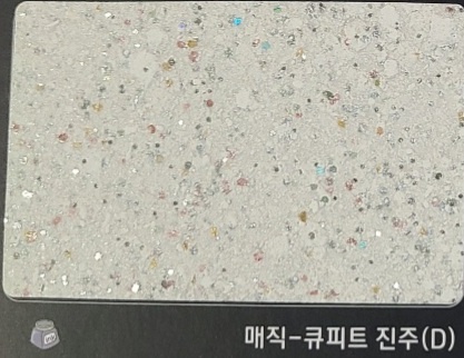 정선세라믹 이미지