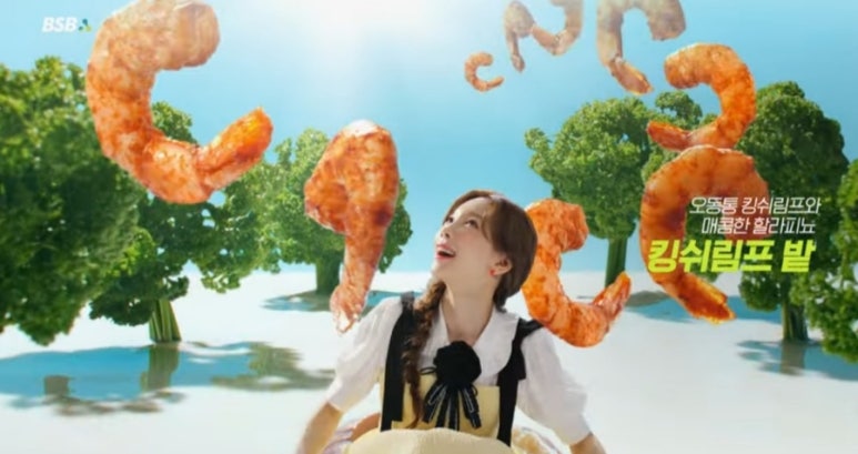 태연팜 이미지