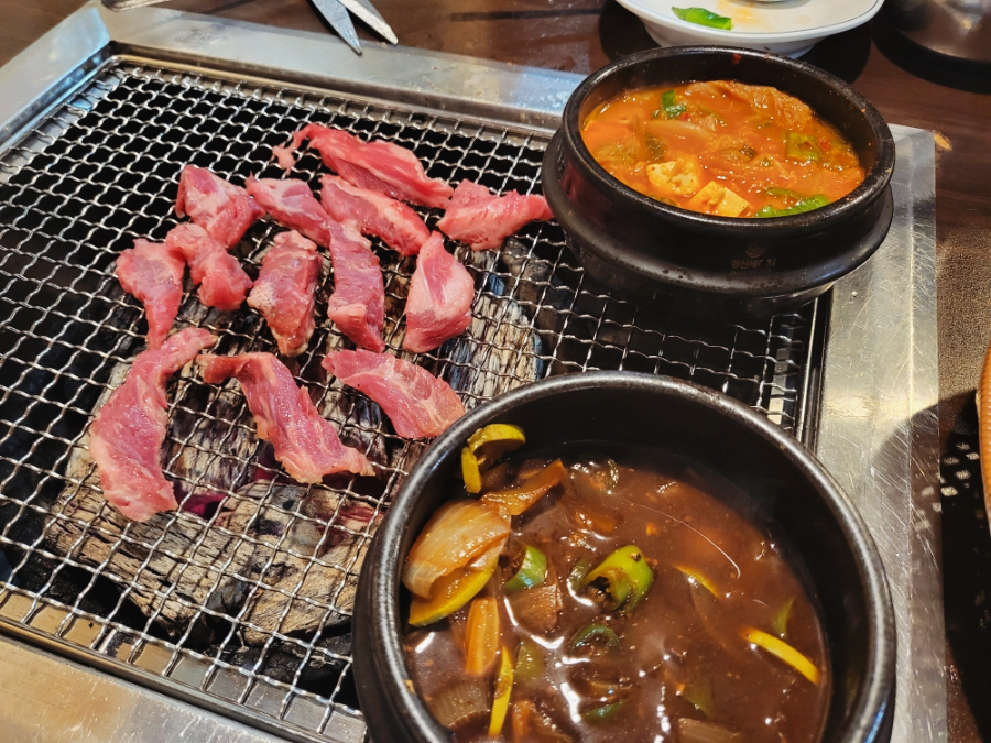 왔다뒷통 이미지