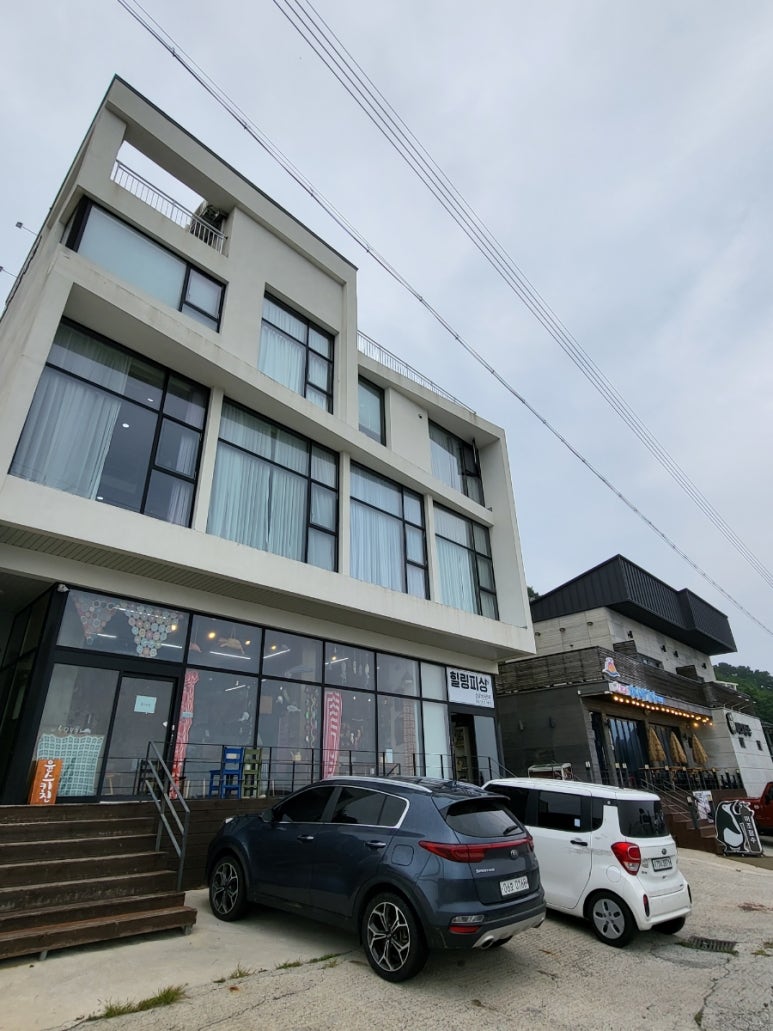 남해미조잠수 그리고 펜션 이미지