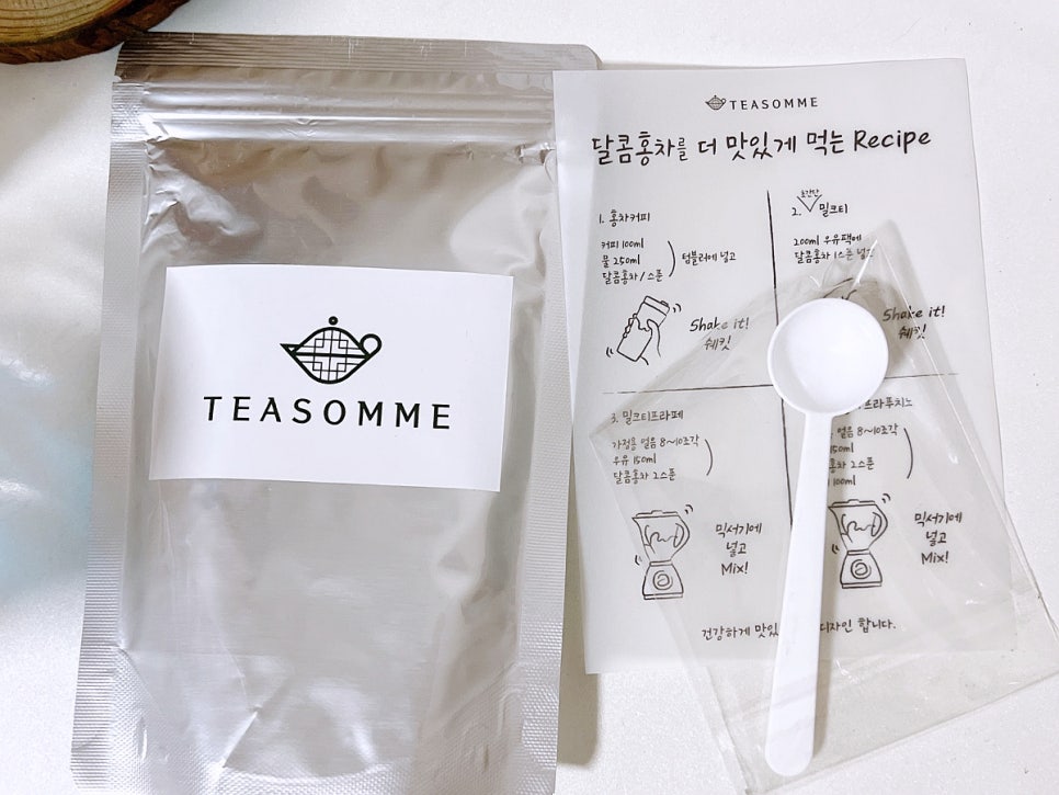 티솜 이미지