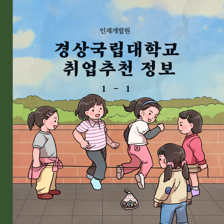 모드니 협동조합 이미지