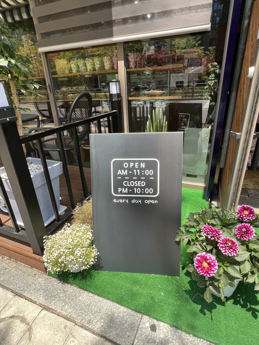 유미브레드 이미지