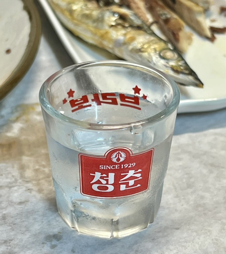 청백회다찌 이미지