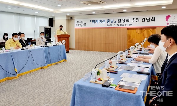 더원관광여행사 이미지
