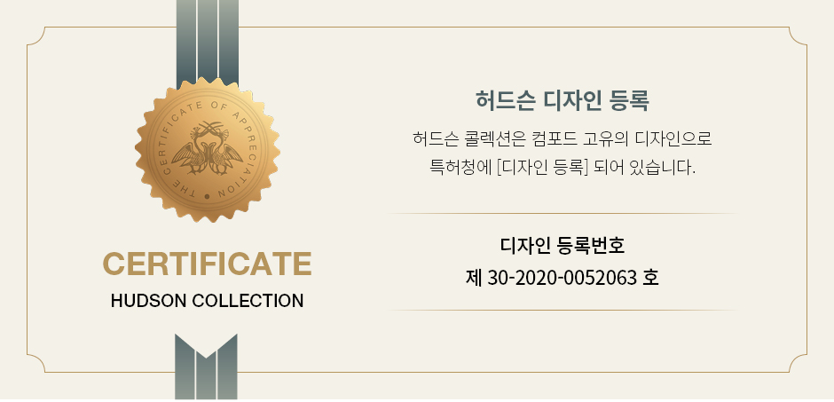 스테디컴 이미지