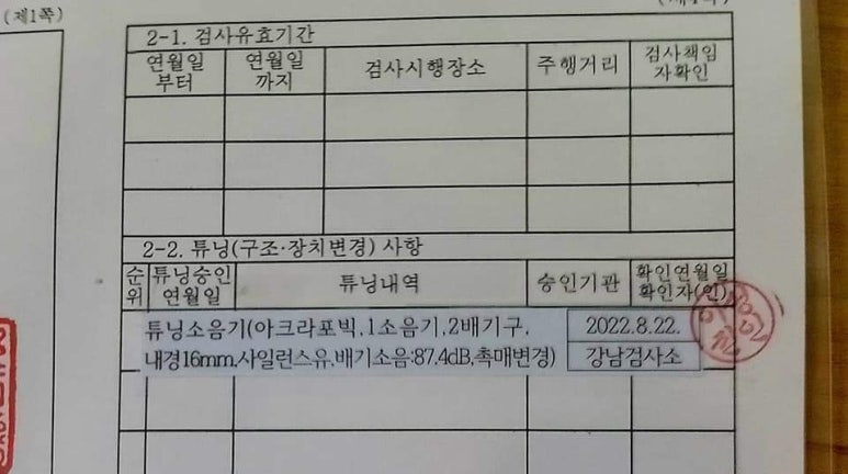 (주)포빅 이미지