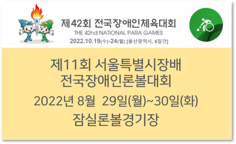 회계법인리안 이미지