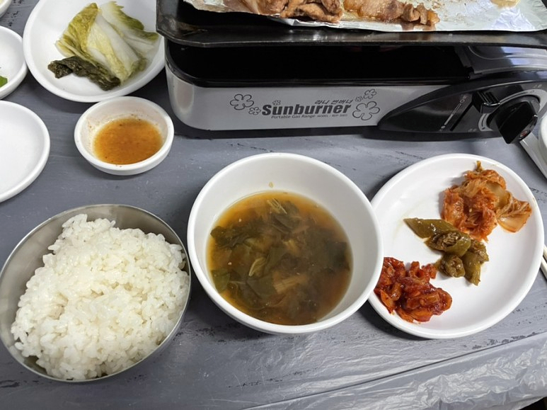 노포연탄집 이미지