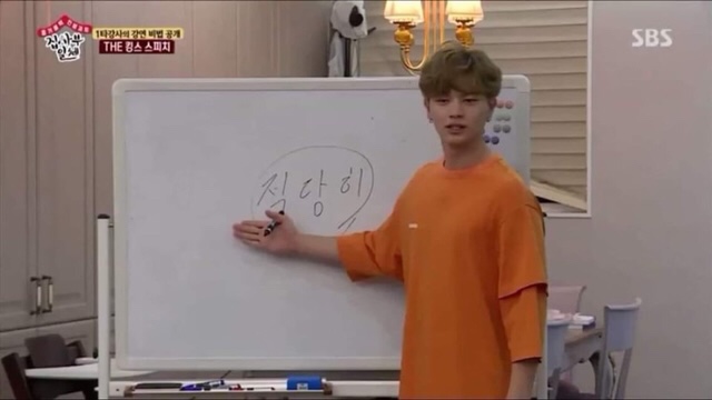 봉용불고기 이미지