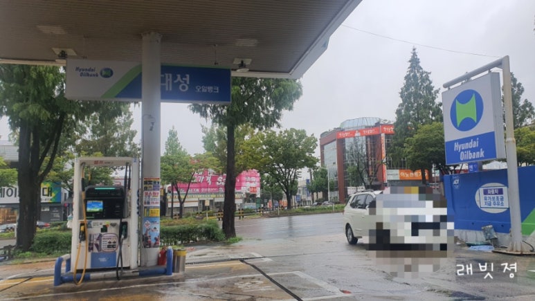 중리셀프주유소 이미지